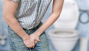 Causes and symptoms of prostatitis